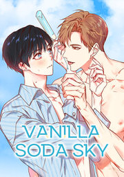 vanilla-soda-sky