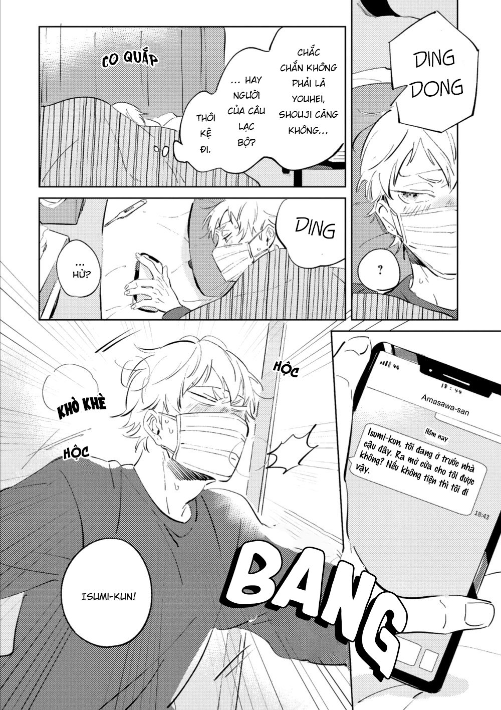 sugar-dog-life-chap-4-13