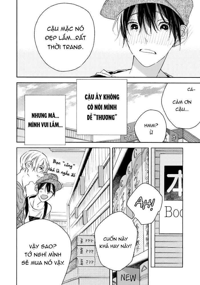 seishounen-no-tame-no-yuuryou-tosho-chap-2-16