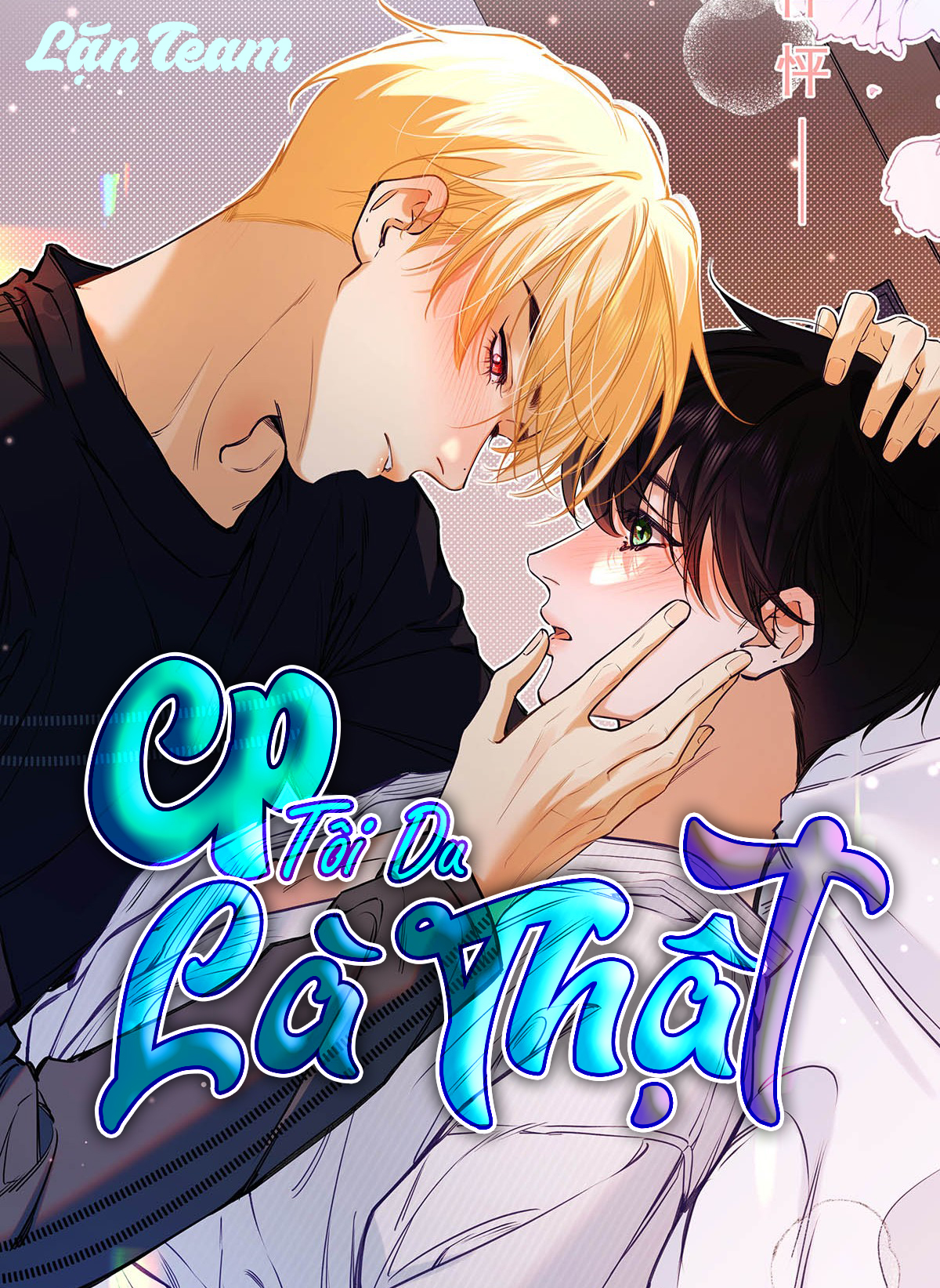 kill-my-love-chap-37-12