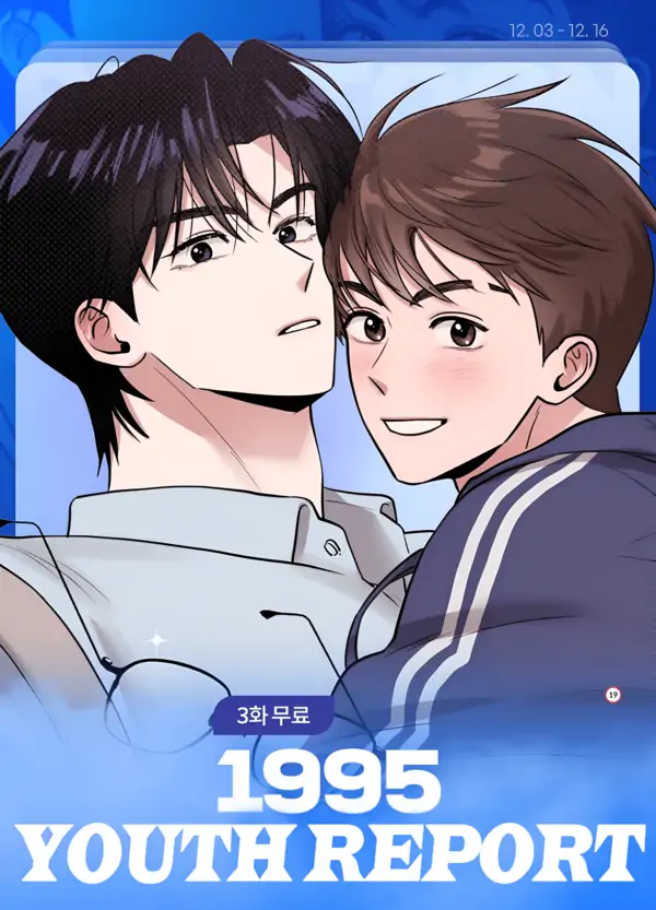bao-cao-thanh-nien-1995