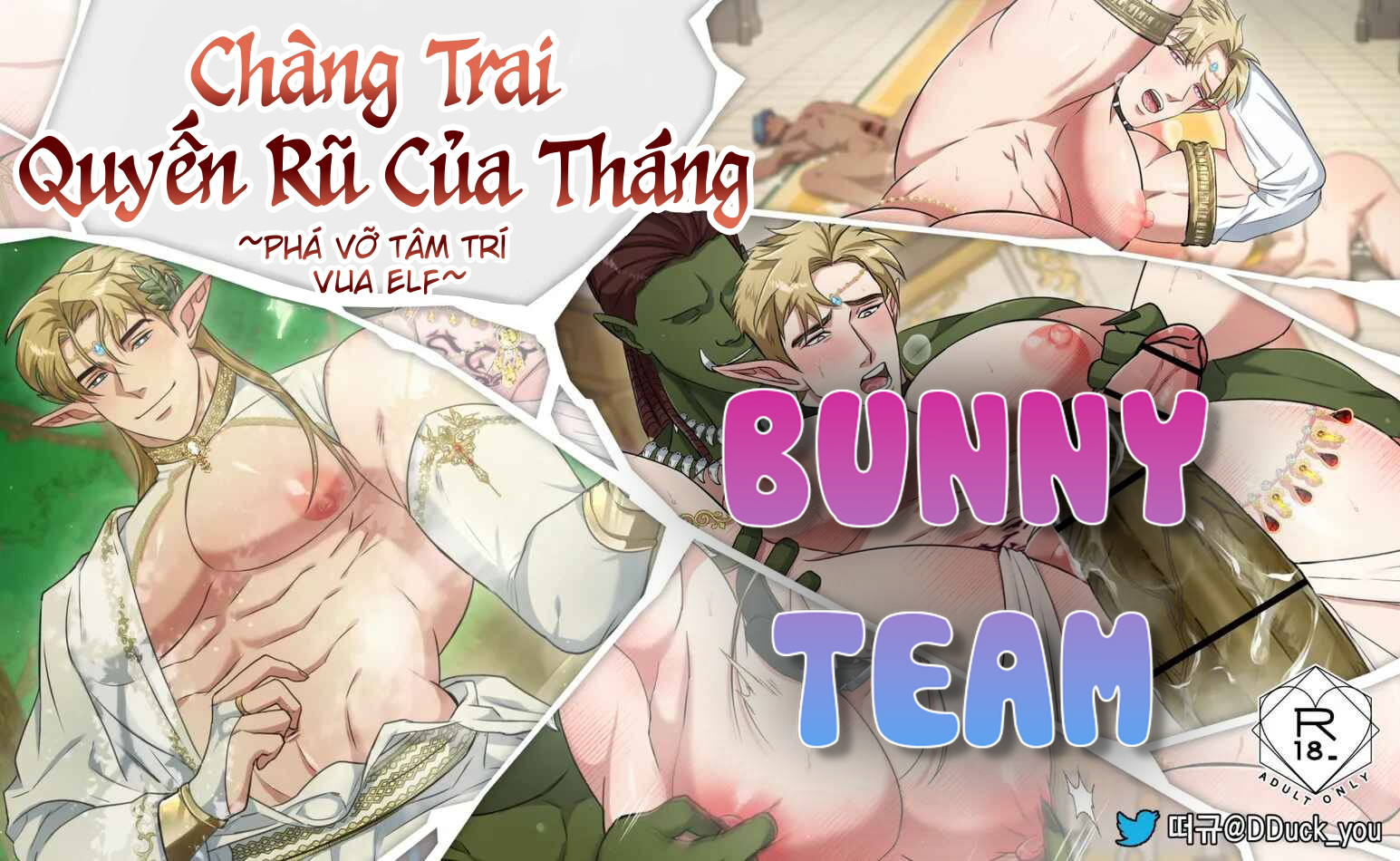 chang-trai-quyen-ru-cua-nam