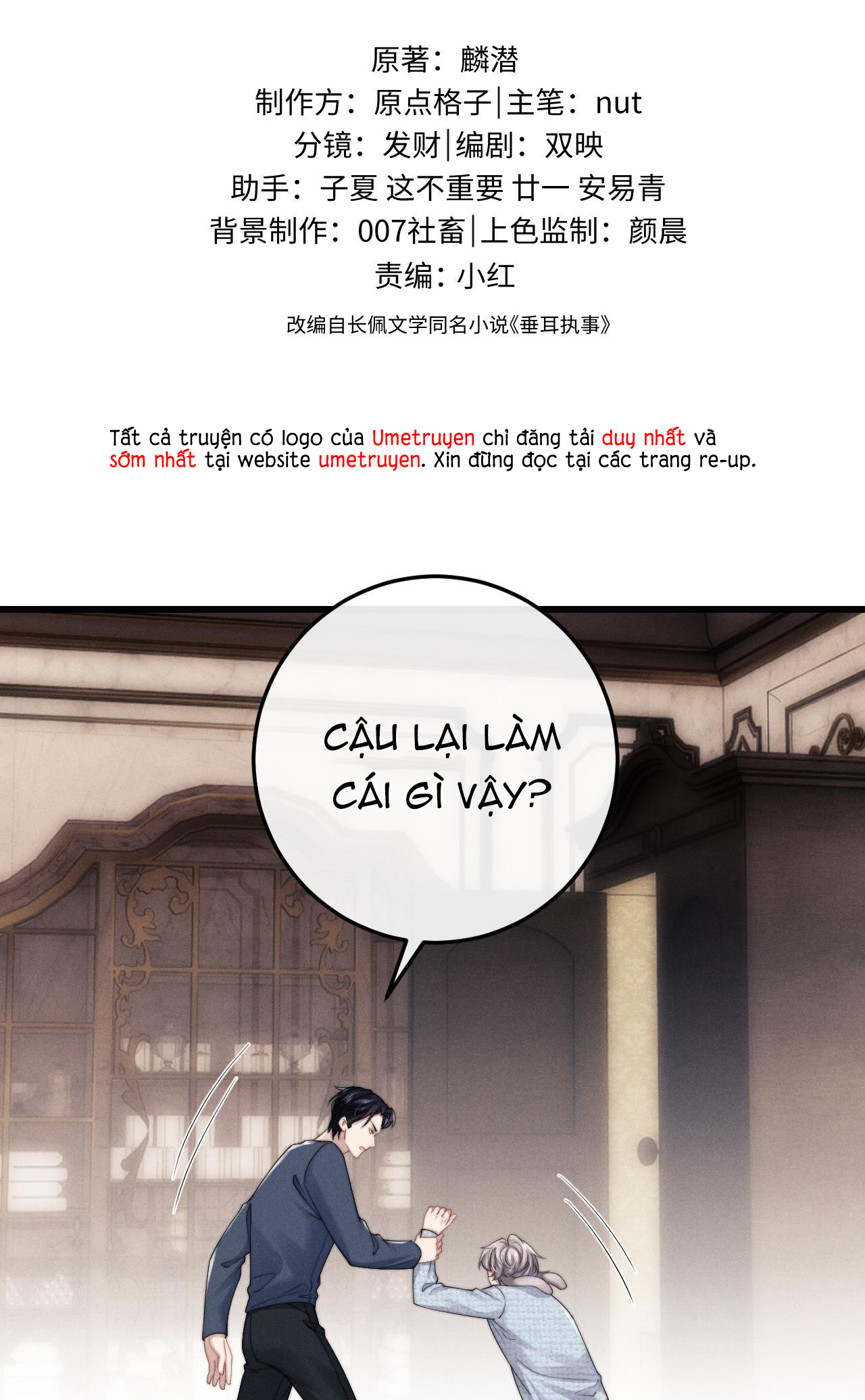 Chấp sự thỏ cụp tai Chapter 18 - Next Chapter 19