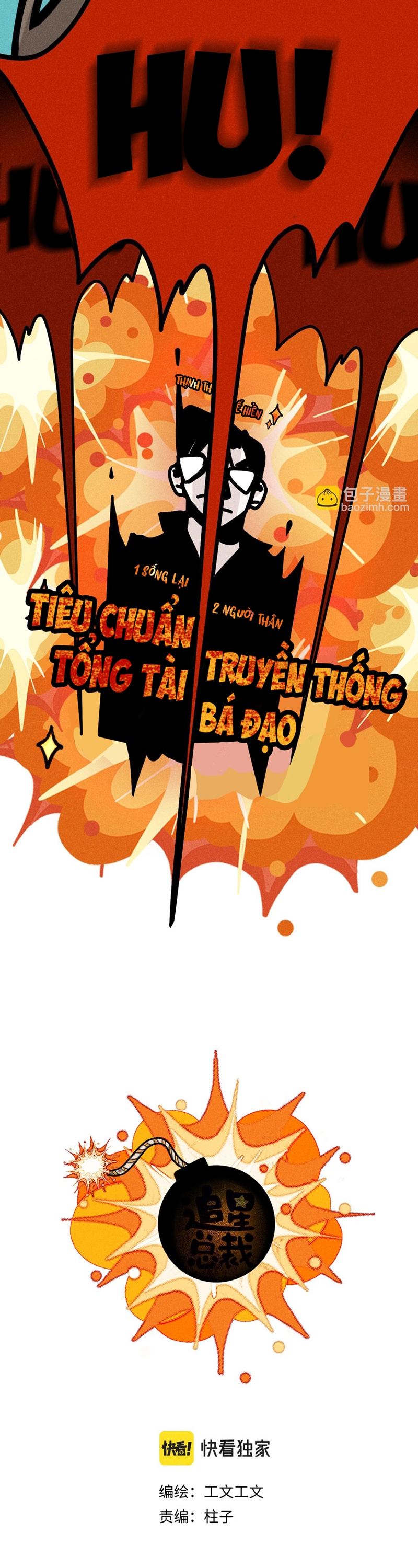 tong-tai-du-idol-chap-37-3