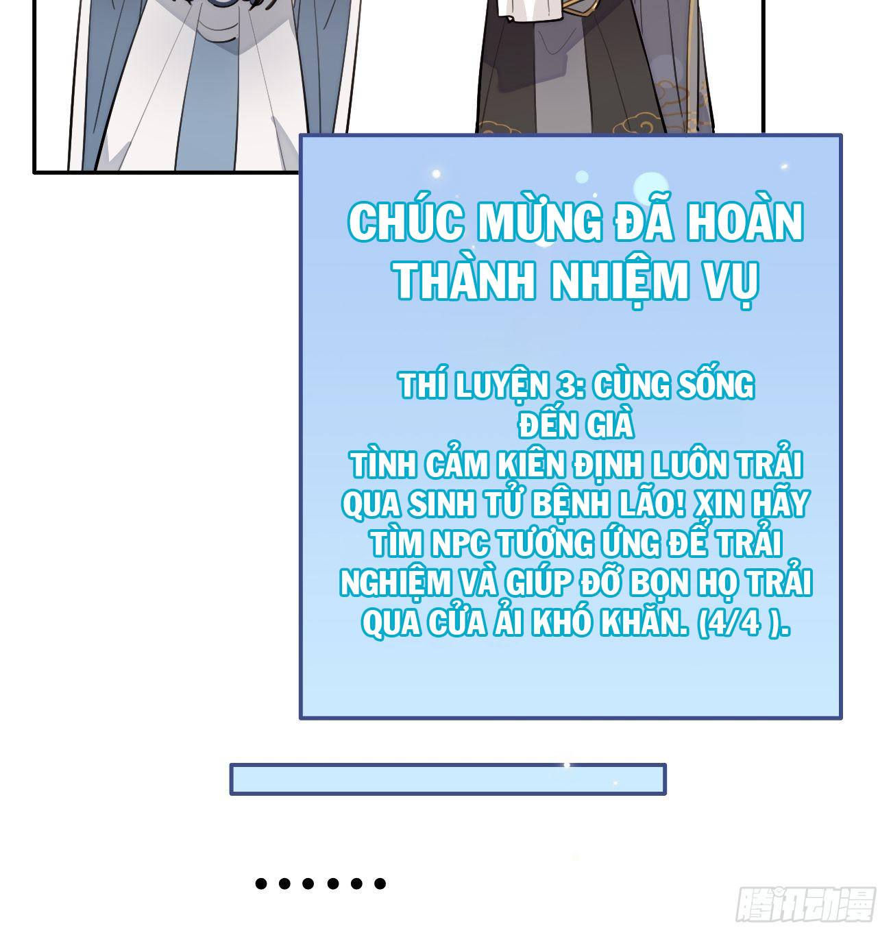 Chó Lớn Ức Hiếp Chủ Chapter 15 - Next Chapter 16