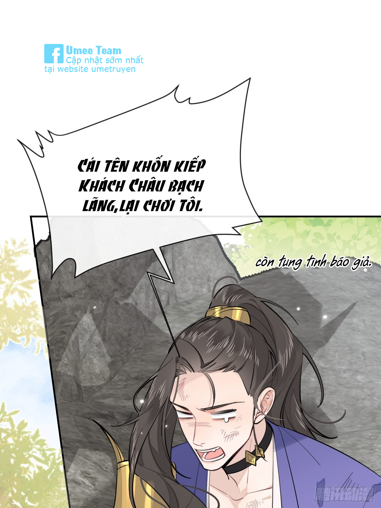 Chó Lớn Ức Hiếp Chủ Chapter 16 - Next Chapter 17