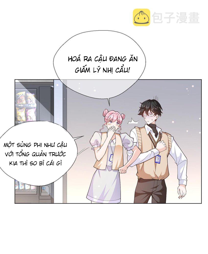 Anh Ấy Cho Thật Sự Nhiều Lắm Chapter 3 - Next Chapter 4