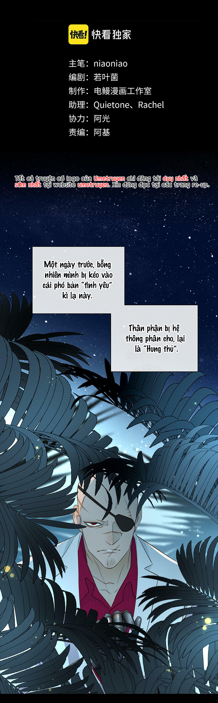 Xâm phạm lẫn nhau Chapter 11.5 - Next Chapter 12