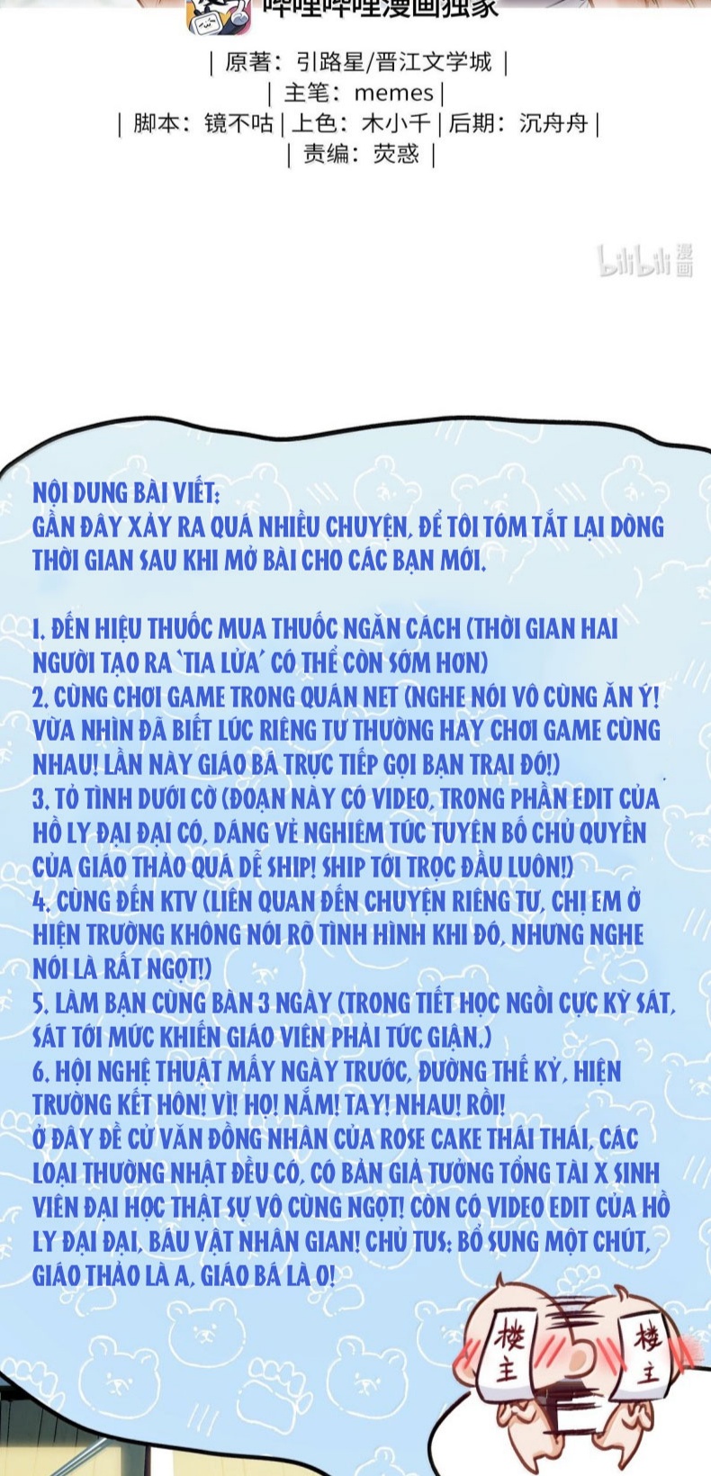 toi-thich-tin-tuc-to-cua-cau-chap-72-1