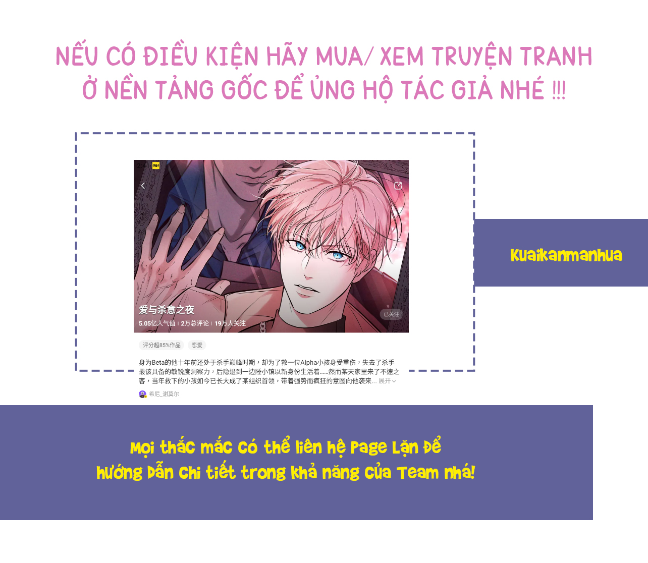 Đêm Cuồng Say Chapter 37 - Next Chapter 38