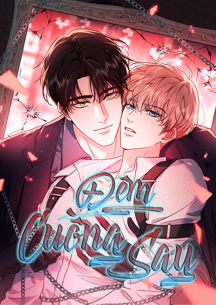 kill-my-love-chap-72-1