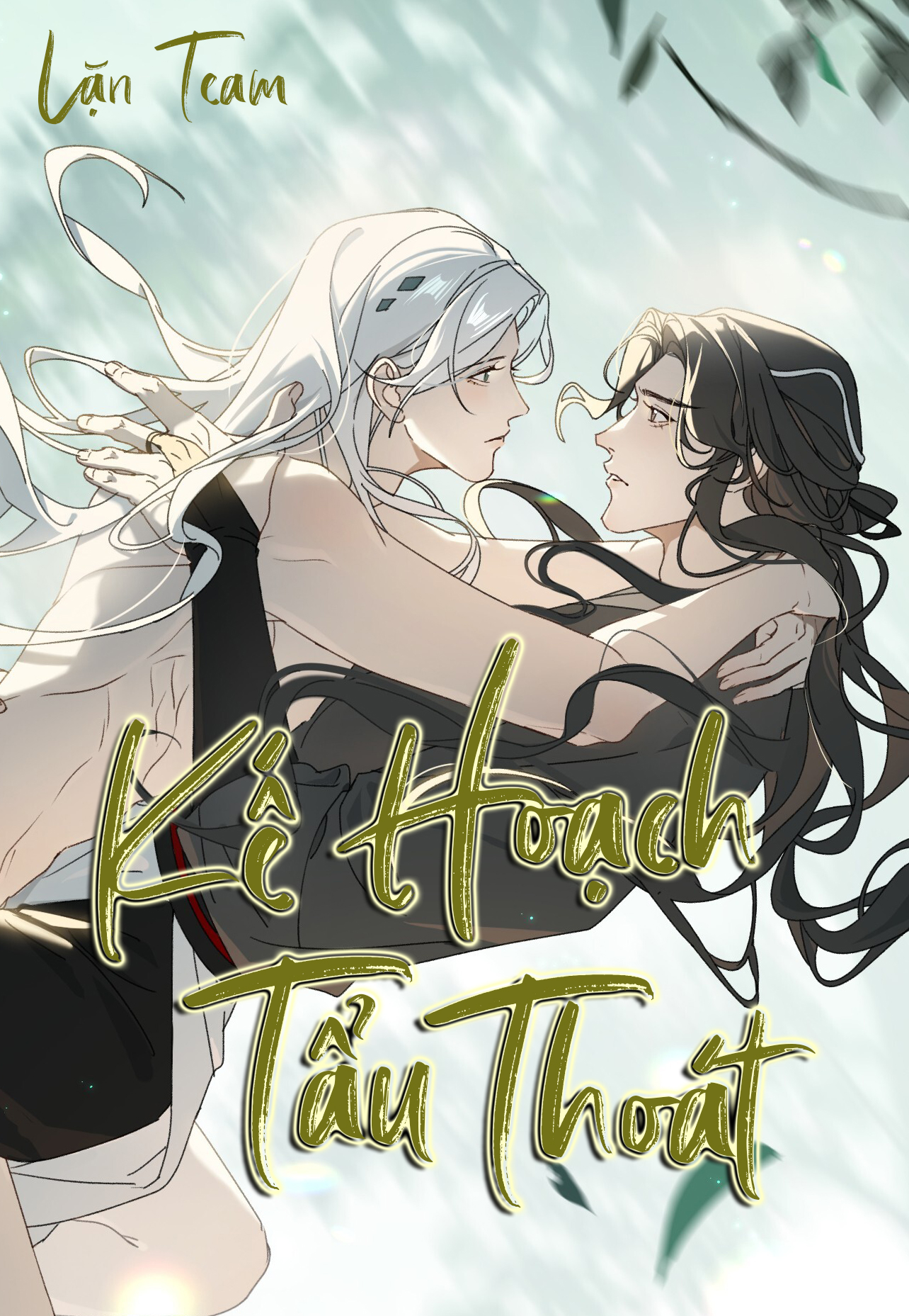 Kế Hoạch Tẩu Thoát Chapter 17 - Next Chapter 18