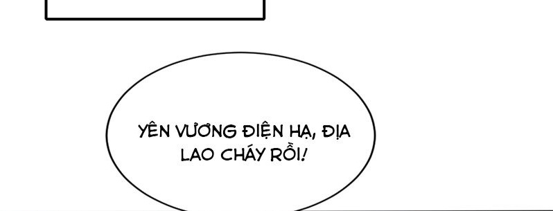 Dữ Quân Lộng Phong Nguyệt Chapter 7 - Next Chapter 8