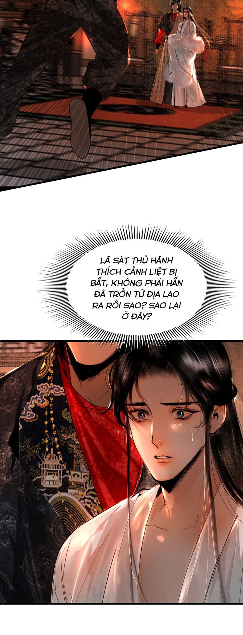 Dữ Quân Lộng Phong Nguyệt Chapter 7 - Next Chapter 8