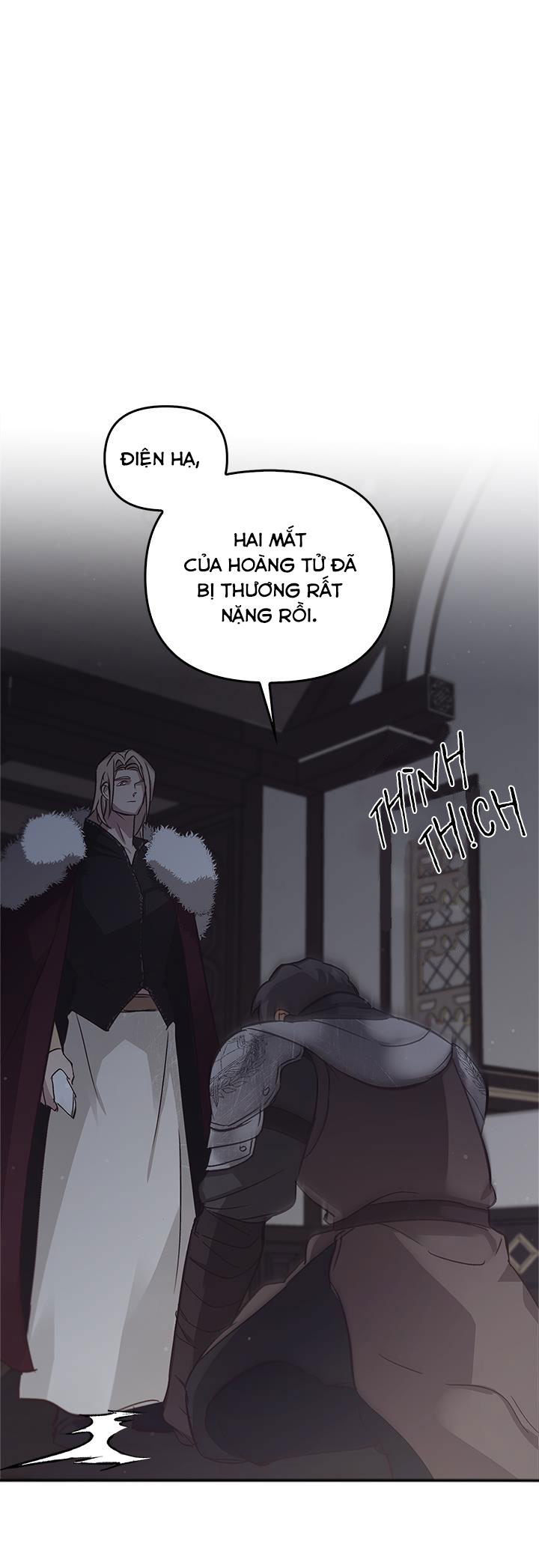 Regas Chapter 23 - Next Chapter 24