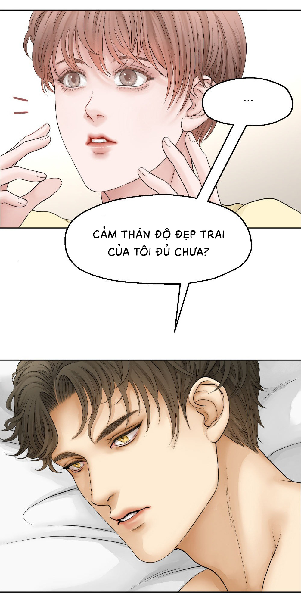 Xin Hãy Giữ Lấy Tớ Đi, Làm Ơn Đó Chapter 1 - Next 