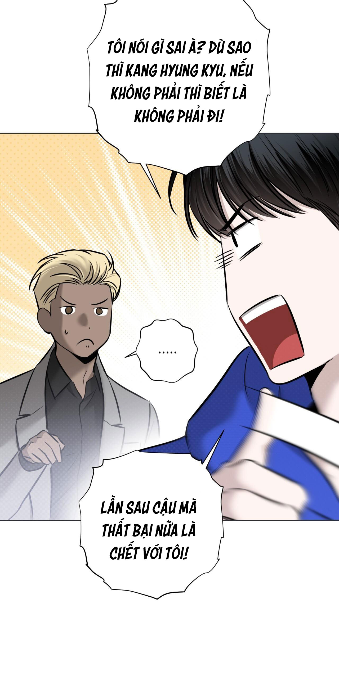 catch-up-chap-3-67