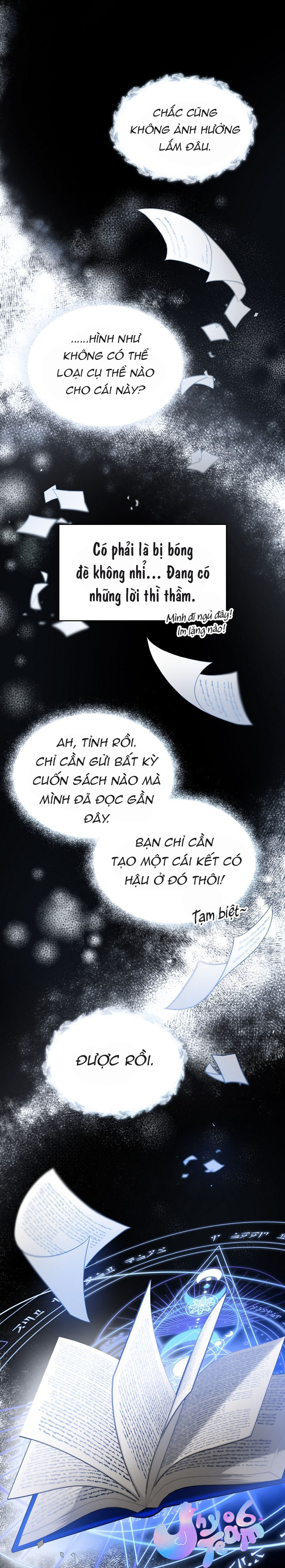 Em ƠI, Đừng Nhấn Nút Chapter 1 - Next Chapter 2