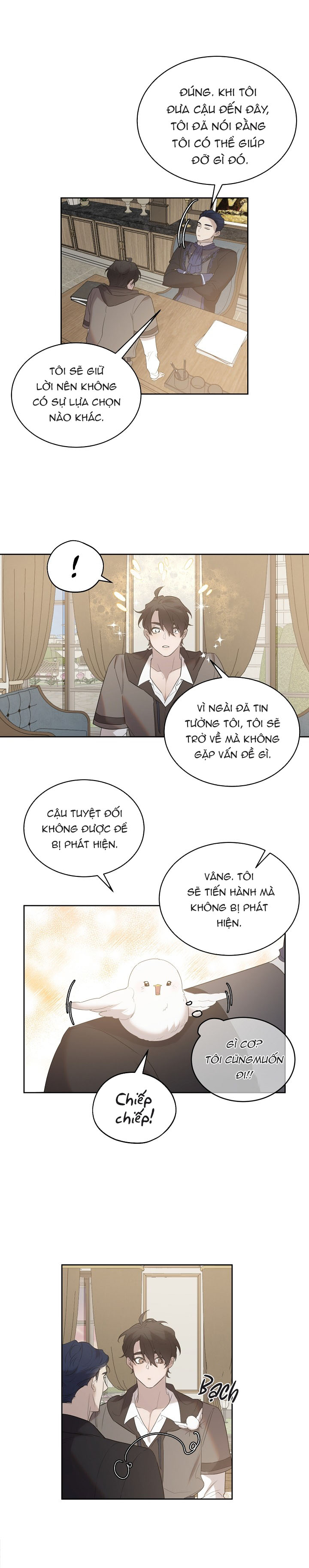 Em ƠI, Đừng Nhấn Nút Chapter 16 - Next Chapter 17