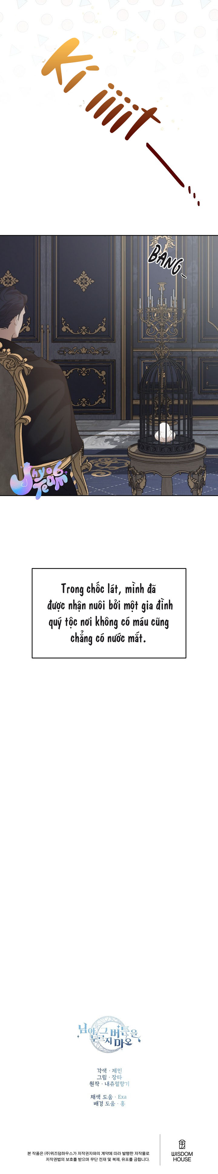 Em ƠI, Đừng Nhấn Nút Chapter 3 - Next Chapter 4