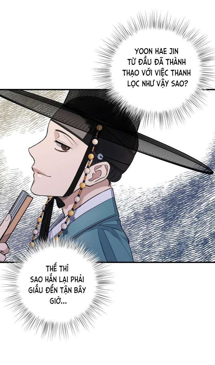 NGUYỆT ẢNH Chapter 3 - Next Chapter 4