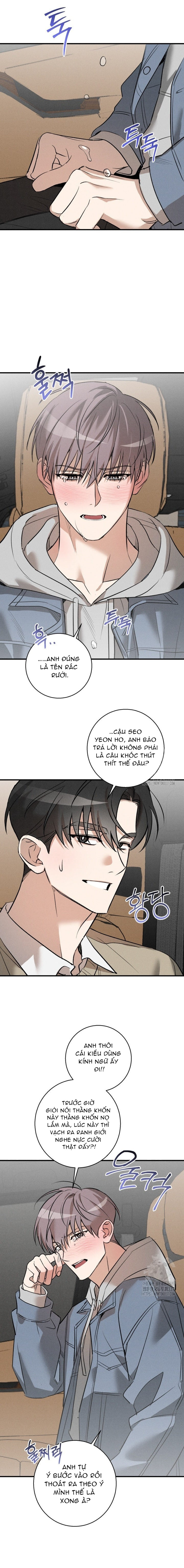 Trả Thù Tình Đầu Chapter 12 - Next Chapter 13