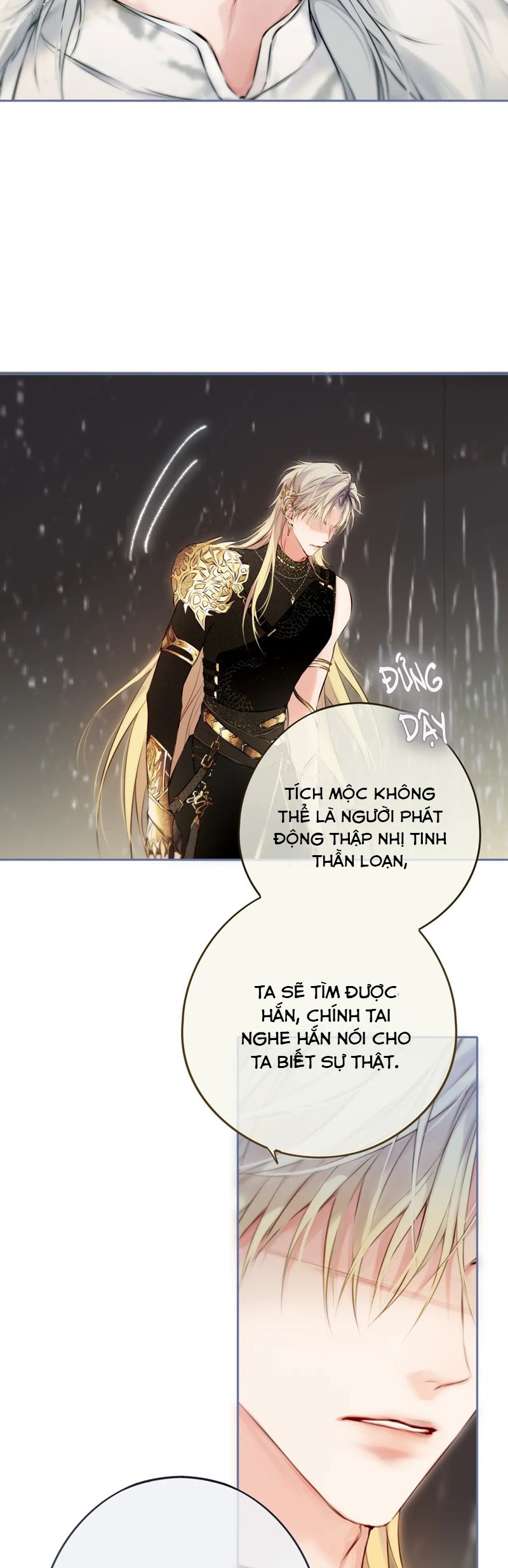 Hoặc Tinh Chi Mục Chapter 11 - Next Chapter 12