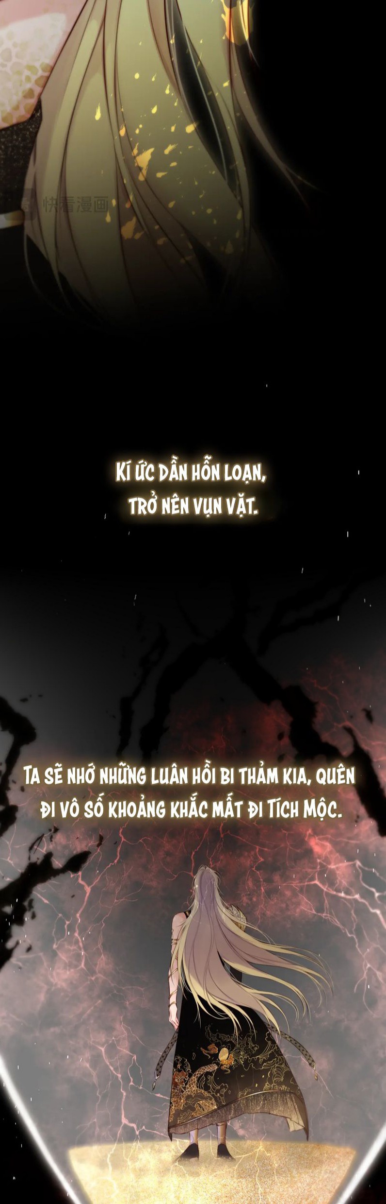 Hoặc Tinh Chi Mục Chapter 11 - Next Chapter 12