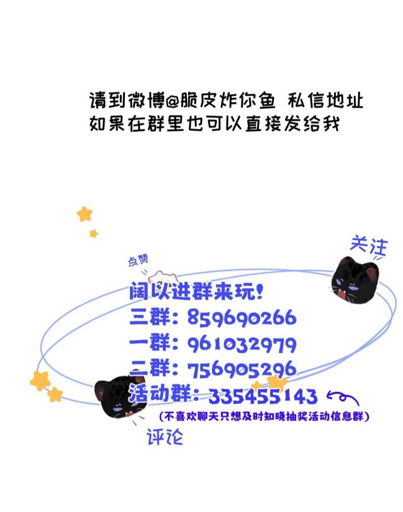dua-vao-ban-than-tu-nho-toi-tro-thanh-dinh-cap-huong-dao-chap-38-52