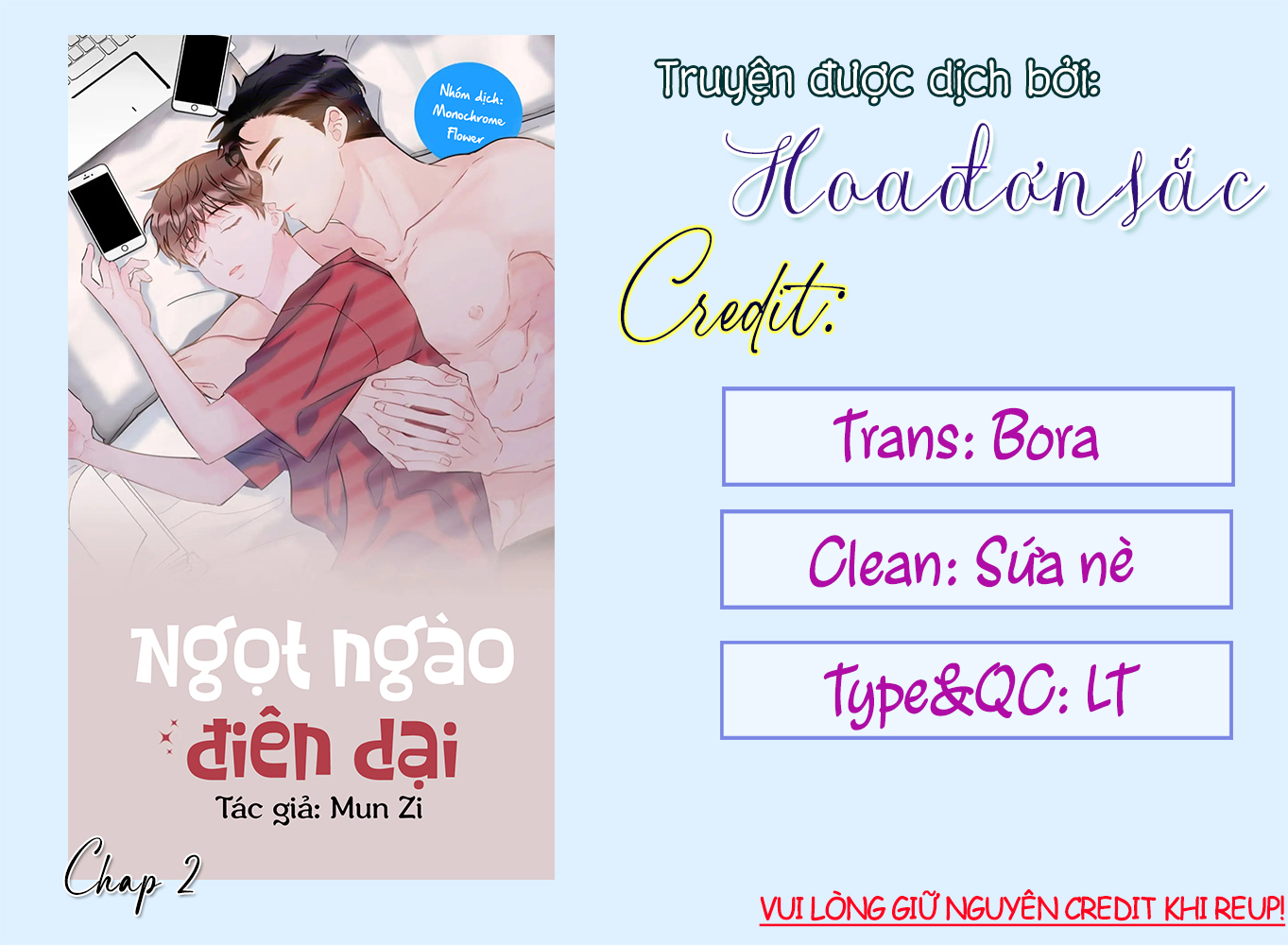 Ngọt ngào điên dại Chapter 2 - Next Chapter 3