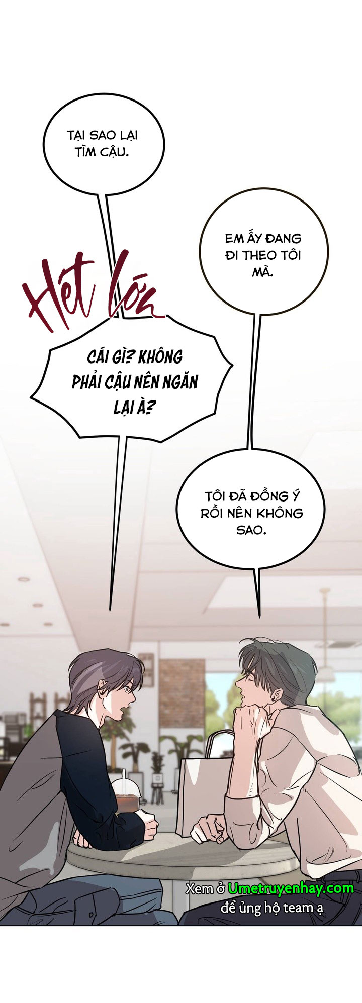 stalk-in-love-chap-3-17
