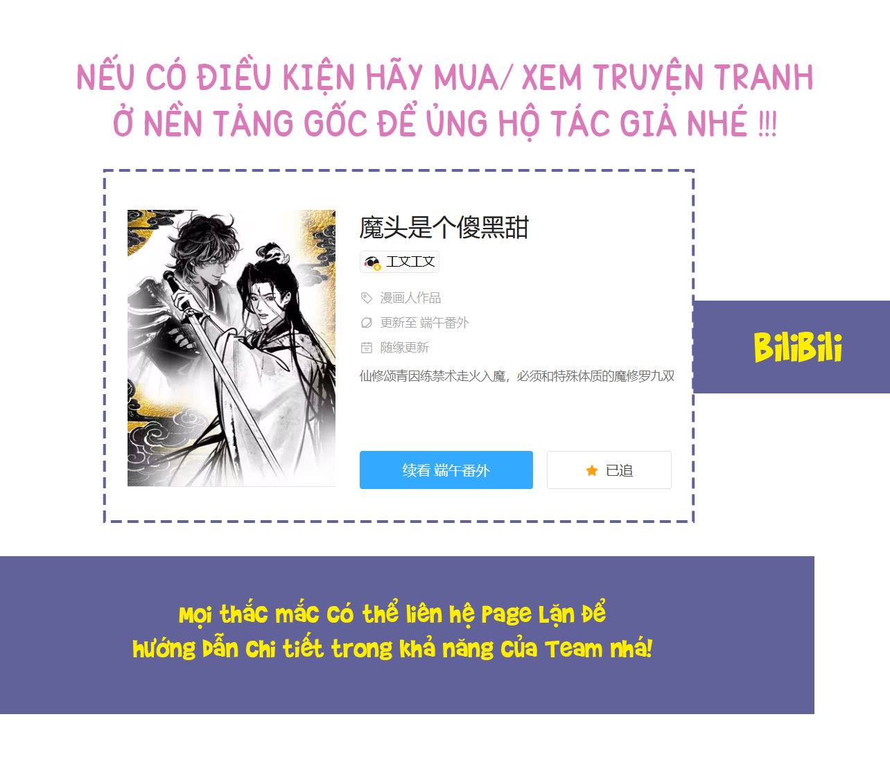 ma-dau-la-ke-kho-dang-yeu-chap-3-11