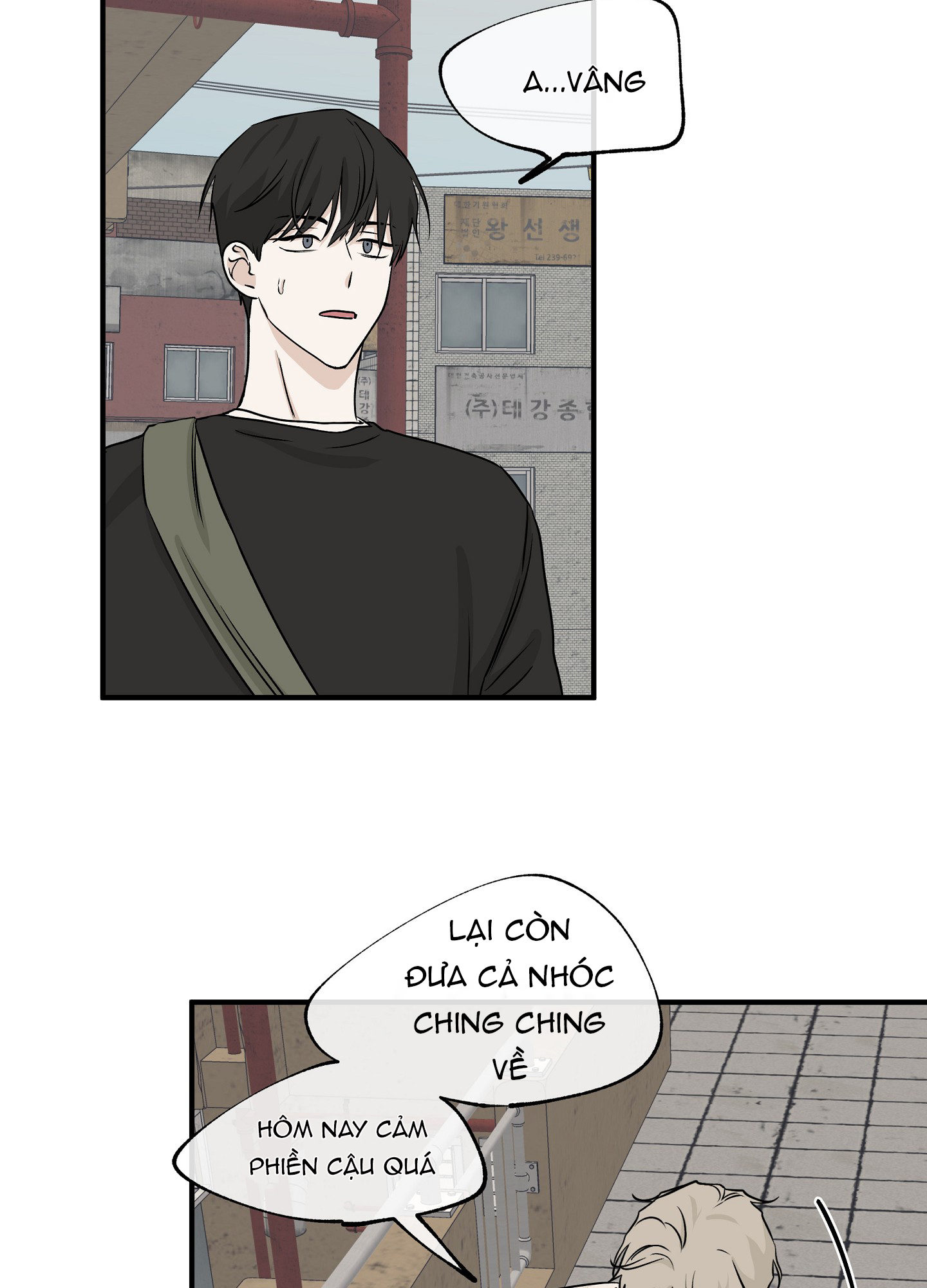 dem-ben-lan-nuoc-chap-39-39